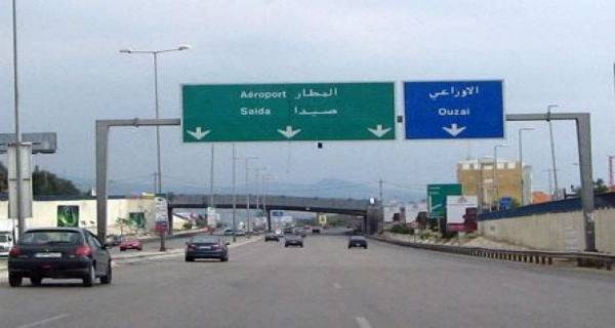 الطيران المدني يطلب من المسافرين الحضور قبل 3 ساعات من مواعيد رحلاتهم
