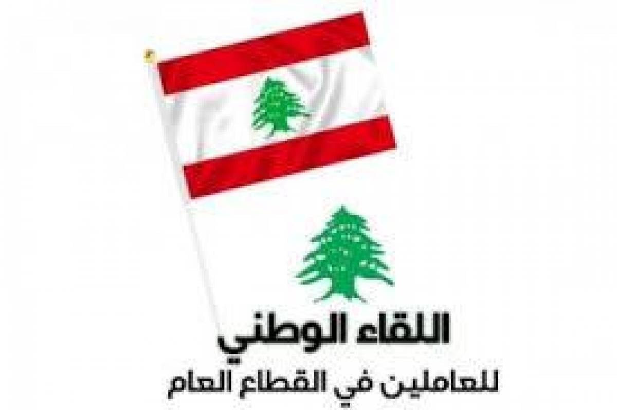 دورة تدريبية متخصصة عن