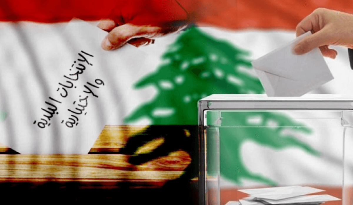كم بلغت نسب الاقتراع؟ ماذا عن الشكاوى؟
