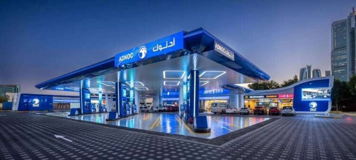 "أدنوك": الإمارات وأميركا تستثمران 440 مليار دولار في الطاقة حتى 2035