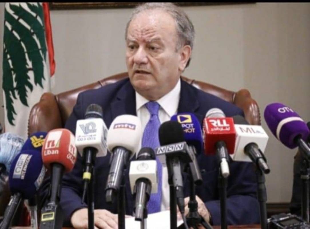 اعتبار المدعية ذات أهلية للتقاضي