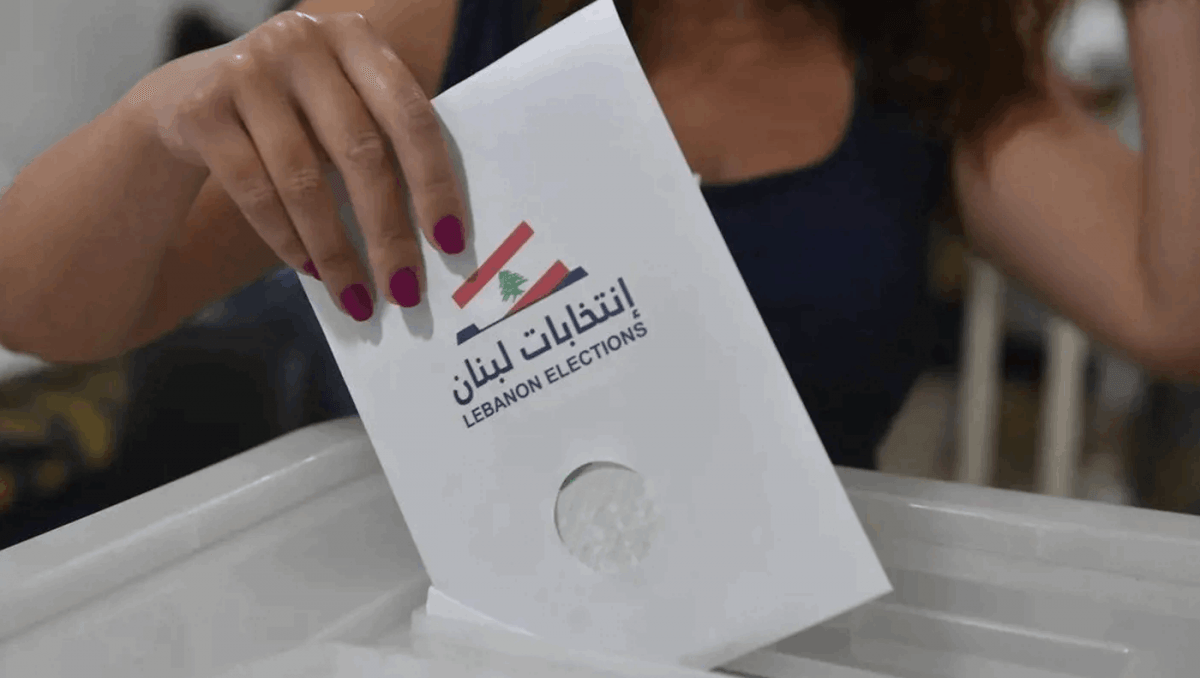 كم بلغت نسب الاقتراع عند إقفال صناديق الاقتراع وماذا عن الشكاوى؟