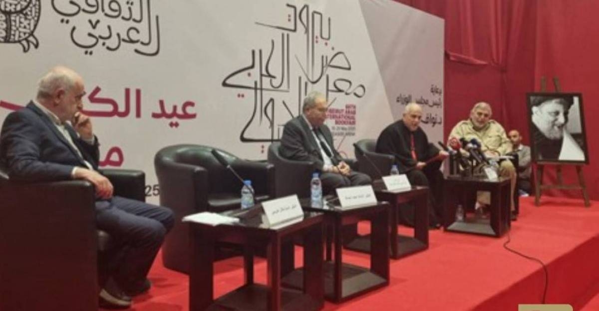 ندوة فكريّة لمناسبة نصف قرن على اعتصام الإمام الصدر في مسجد الصفا متري وأبو كسم وعتريسي: أول الداعين الى الحوار والعيش والمشترك وبناء الدولة القاضي الشامي لـ"الديار": الجانب الليبي يُماطل ويُعرقل التحقيقات في ملف الإمام