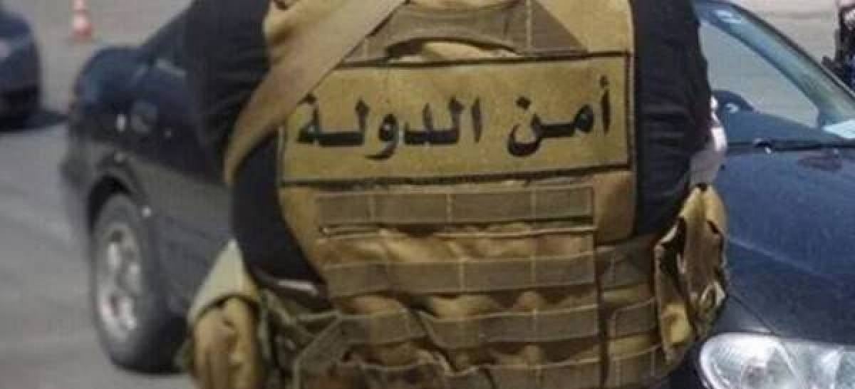 توقيف مرشح لرئاسة بلدية الميدان في جزين بهذا الجرم!