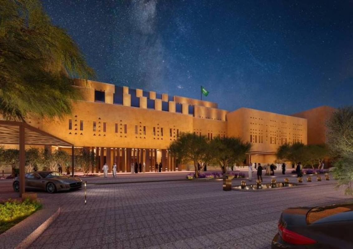 السعودية تبدأ في بناء متحف "آسان"