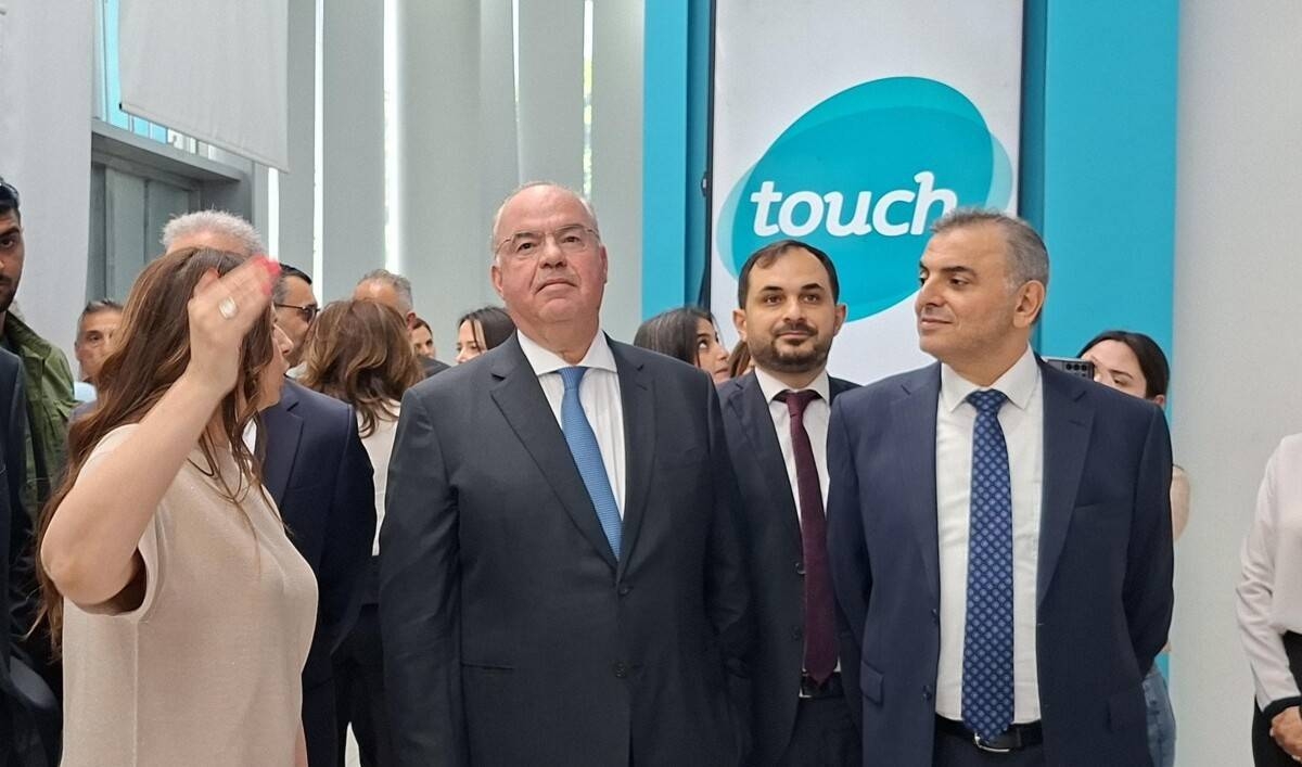 الحاج تفقد نتائج الاعمال المنجزة في شركة "تاتش": من أولويات المرحلة المقبلة جعل لبنان منصّة إقليمية رائدة