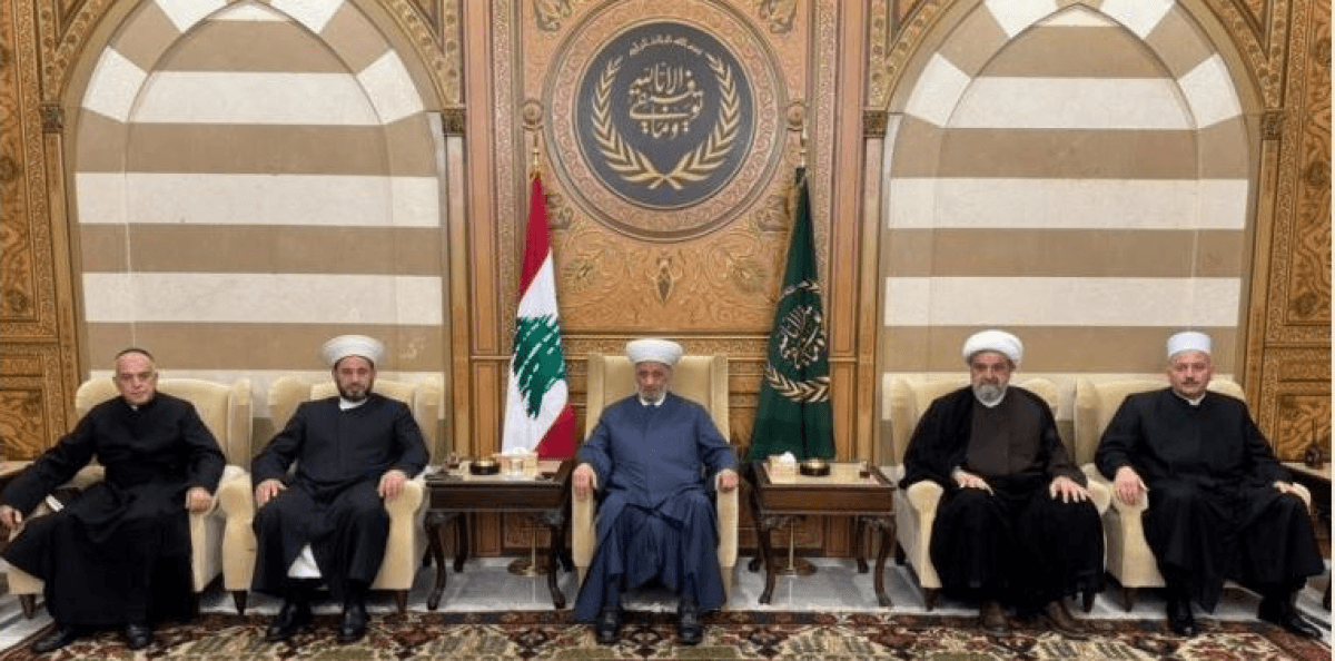 لجنة متابعة القمّة الروحيّة: للتمسّك بالسلم الأهلي خيارًا لا بديل منه لحماية لبنان