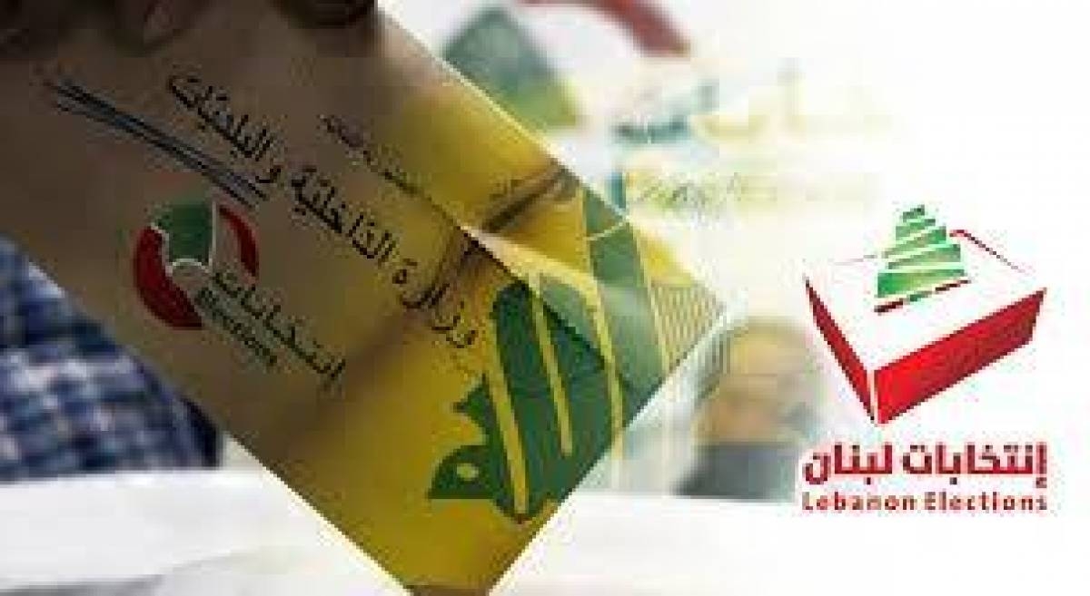 استنفار دبلوماسي لمحاصرة نجاحات"الثنائي"