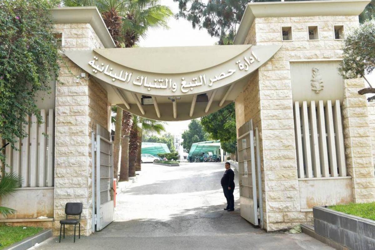 "الريجي" تضبط مصنوعات تبغية مهرّبة في مناطق السماقية والعبدة والبداوي وطرابلس
