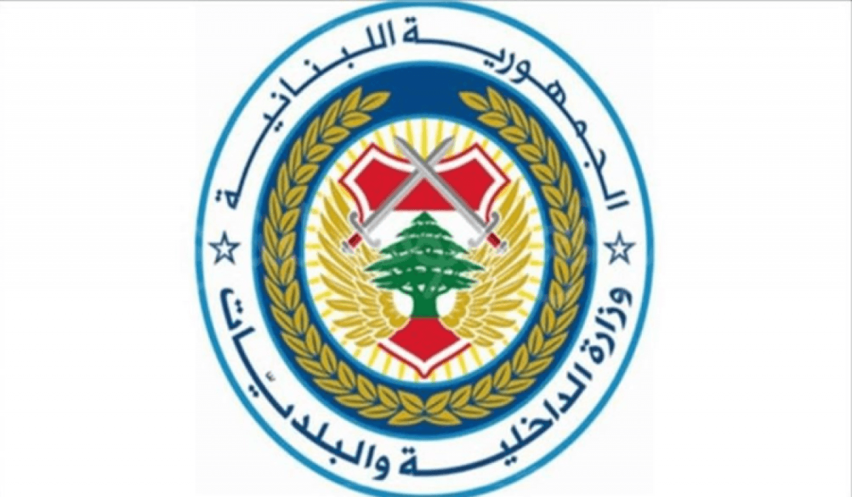 جزين وصيدا تحوزان على اعلى نسب اقتراع حتى الساعة