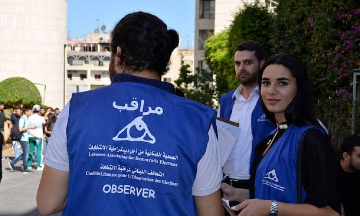 الانتخابات البلدية تحت مجهر "لادي"... بالارقام: عدد كبير للمخالفات