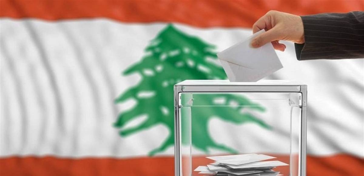 نتائج الانتخابات البلدية والاختيارية في قضاء حاصبيا