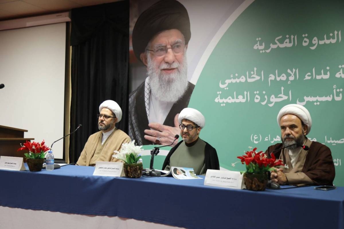 شارك في ندوة فكريّة في صيدا... والتقى عبد المجيد عمار
