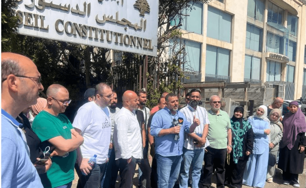 إعتصام لـ "رابطة العاملين" في "اللبنانيّة" احتجاجًا على الطعن في قانون إجراء مُباراة محصورة للتوظيف
