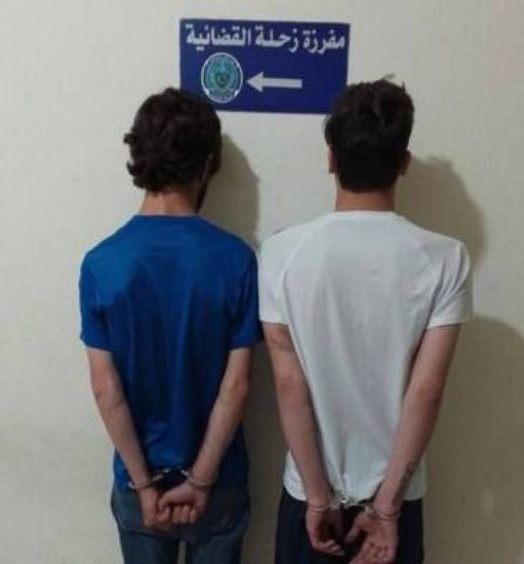 مفرزة زحلة أوقفت شخصًا ابتز فتاة وهدّدها بنشر صور وفيديوهات لها مع خطيبها