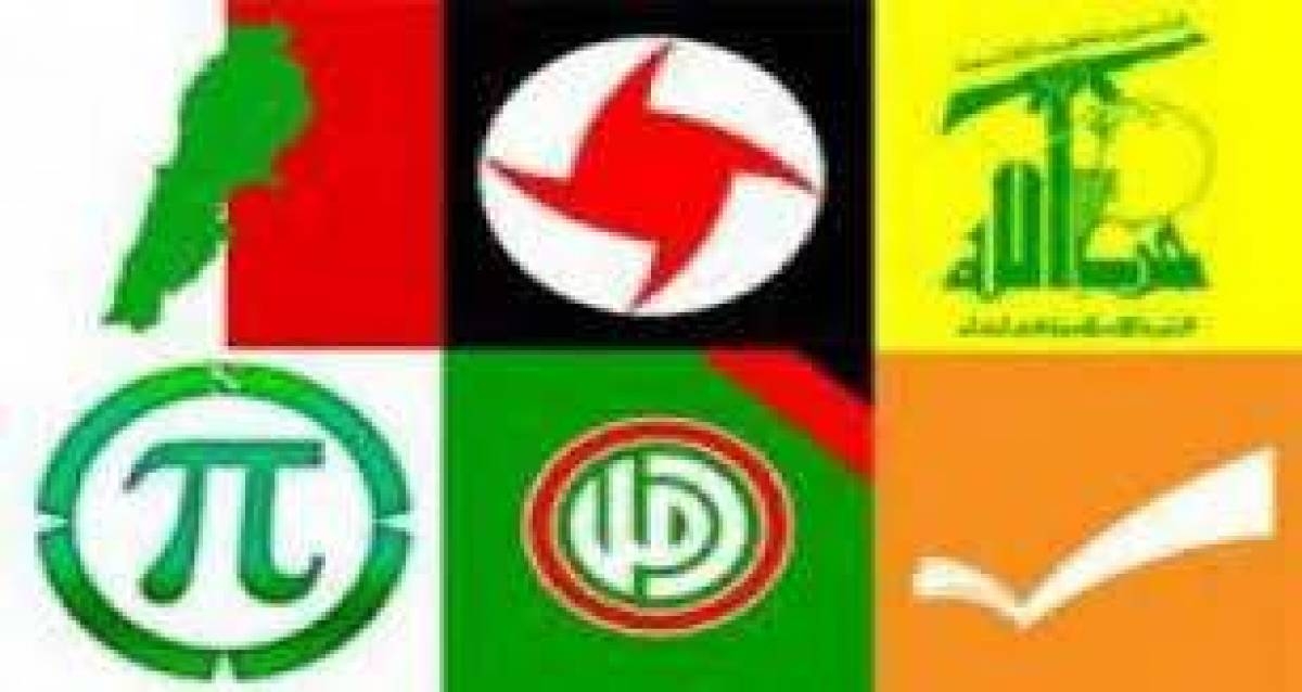 "هيئة تنسيق لقاء الأحزاب وتحالف القوى الفلسطينيّة": لقطع الطريق على مخططات الفتنة خدمة للعدو الصهيوني
