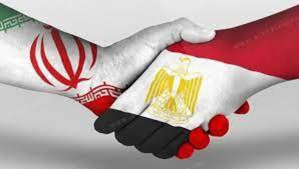 طهران: هدفنا استئناف العلاقات مع القاهرة