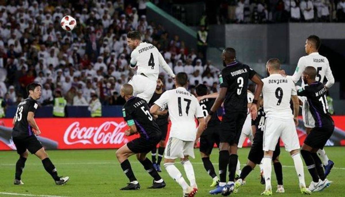 تاريخ ريال مدريد ضد العرب في مونديال الأندية؟