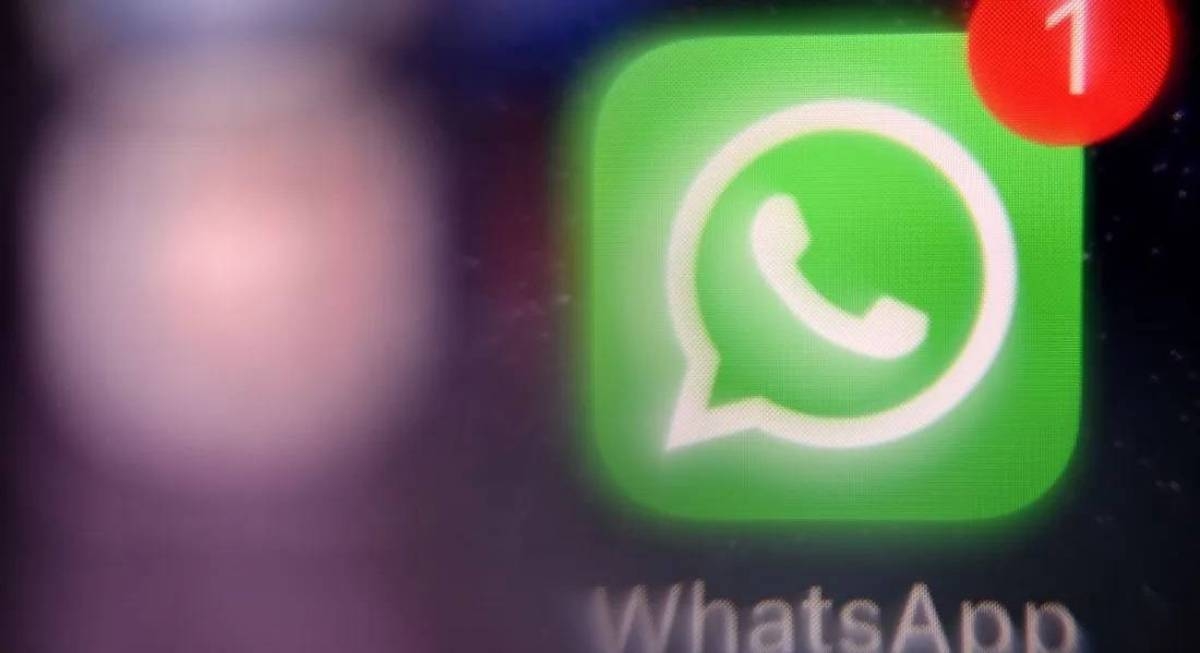 بعد العدوان "الإسرائيلي"... إيران تحظر واتساب وتقيد الإنترنت!