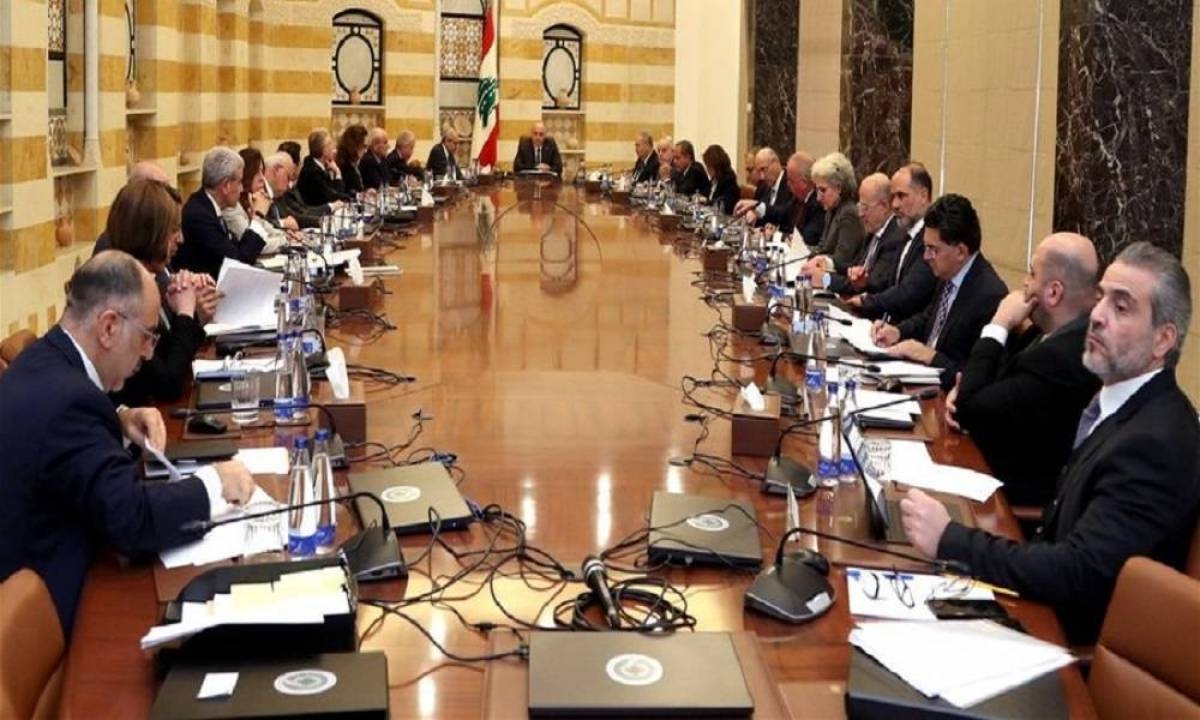 جلسة لمجلس الوزراء الاثنين المقبل