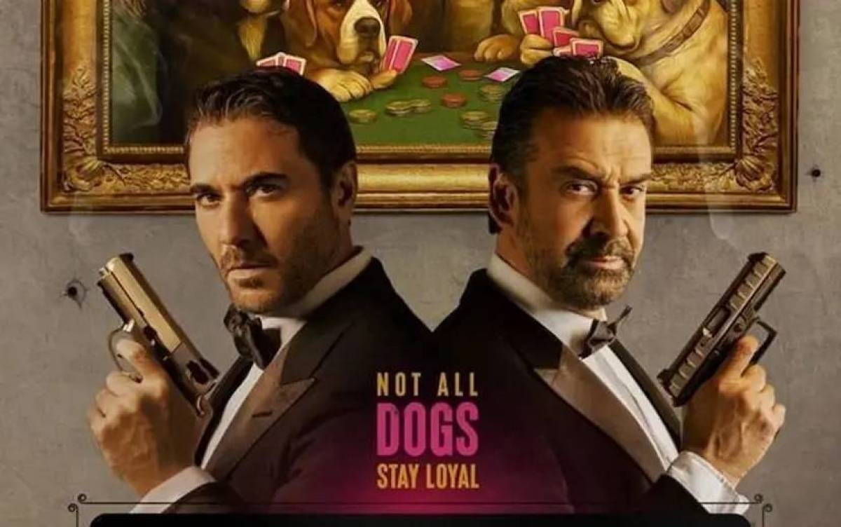 فيلم "7 Dogs"... إنتاج سينمائي عربي يصدر في تموز
