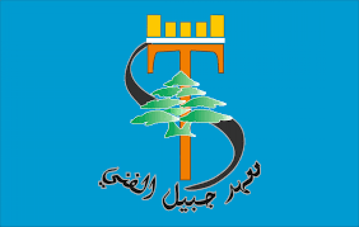 الليسيه الفني في جبيل: بين الإرث والتجديد.. مسيرة بناء الأجيال اللبنانية