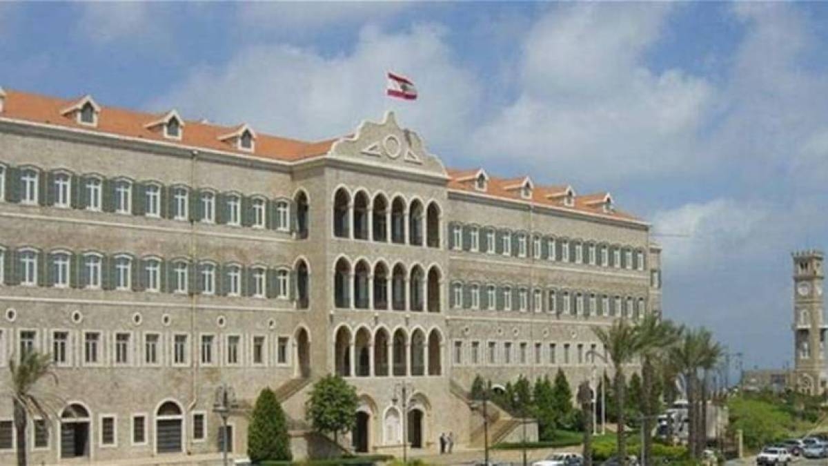 مجلس الوزراء والتعيينات