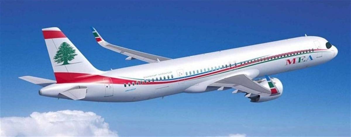 طيران الشرق الأوسط: تسيير رحلة اضافية الى اسطنبول