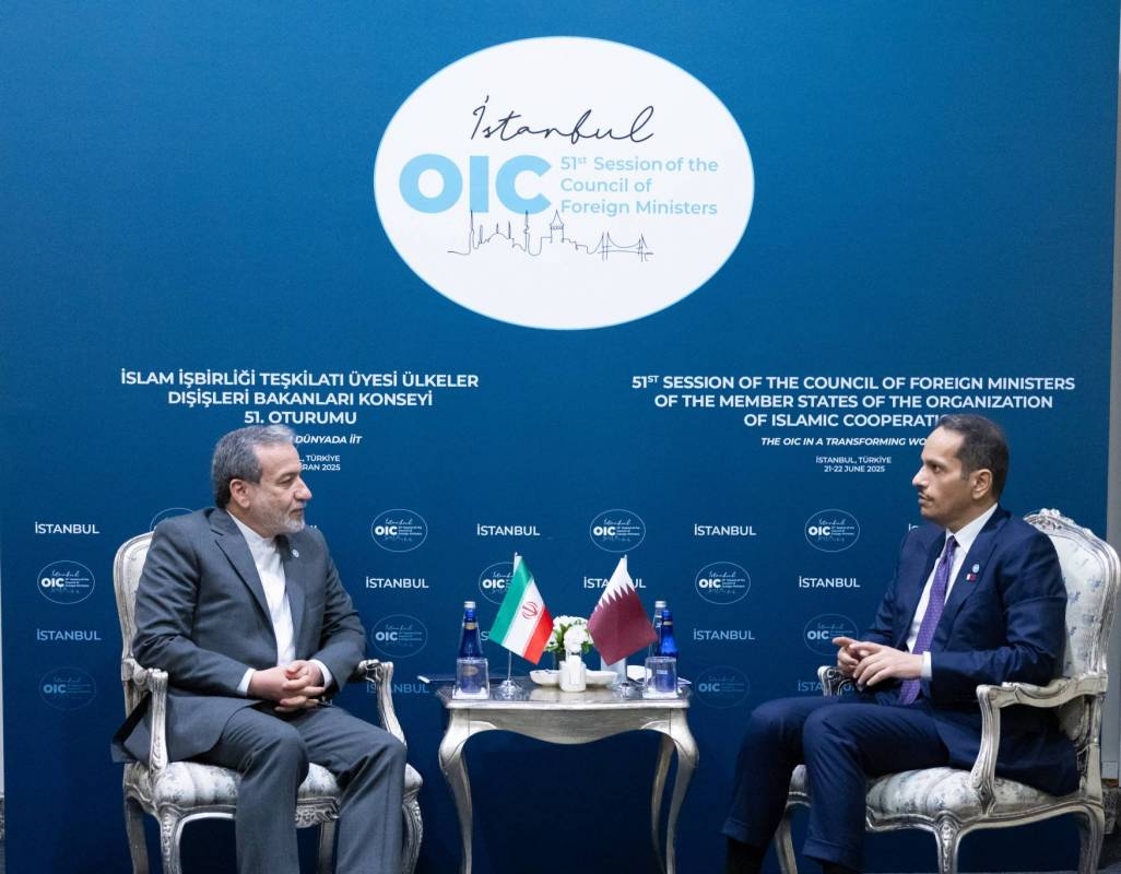 قطر تجدّد رفضها للعدوان "الإسرائيلي" على إيران وتدعو إلى خفض التصعيد عبر الحوار