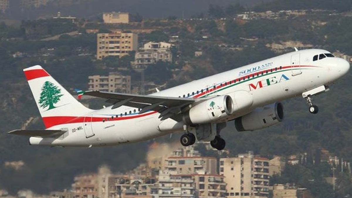 طيران الشرق الأوسط: إلغاء رحلات الشركة إلى العراق ليوم غد السبت