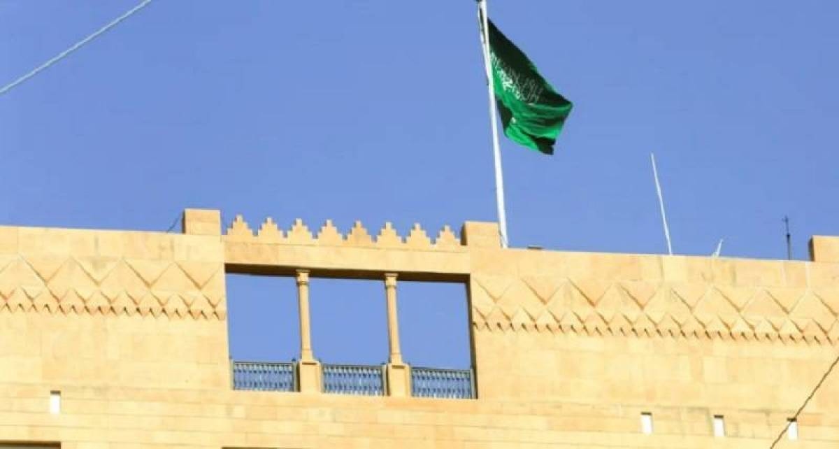 السعودية تُعدم إرهابيين خططا لاستهداف قاعدة عسكرية!