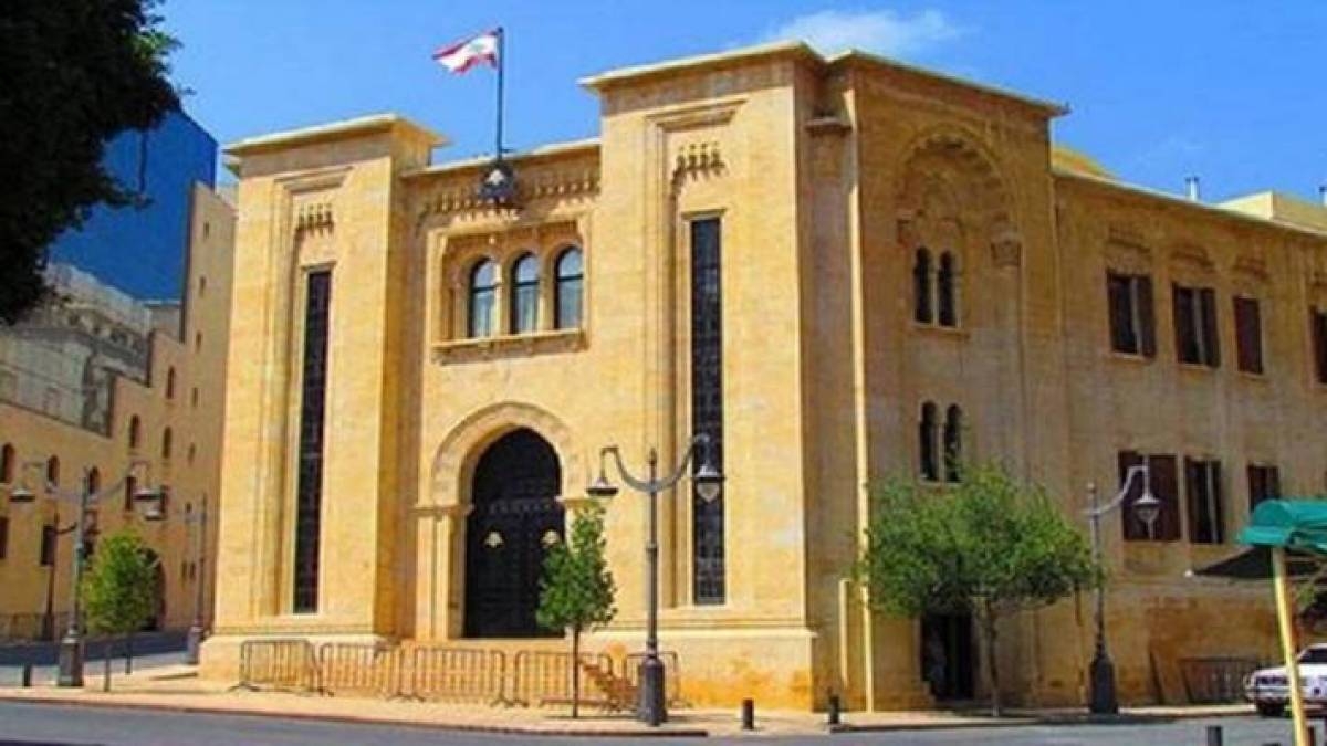 اللجان النيابية تقرّ اتفاقية قرض مع البنك الدولي ومنحًا مالية للعسكريين