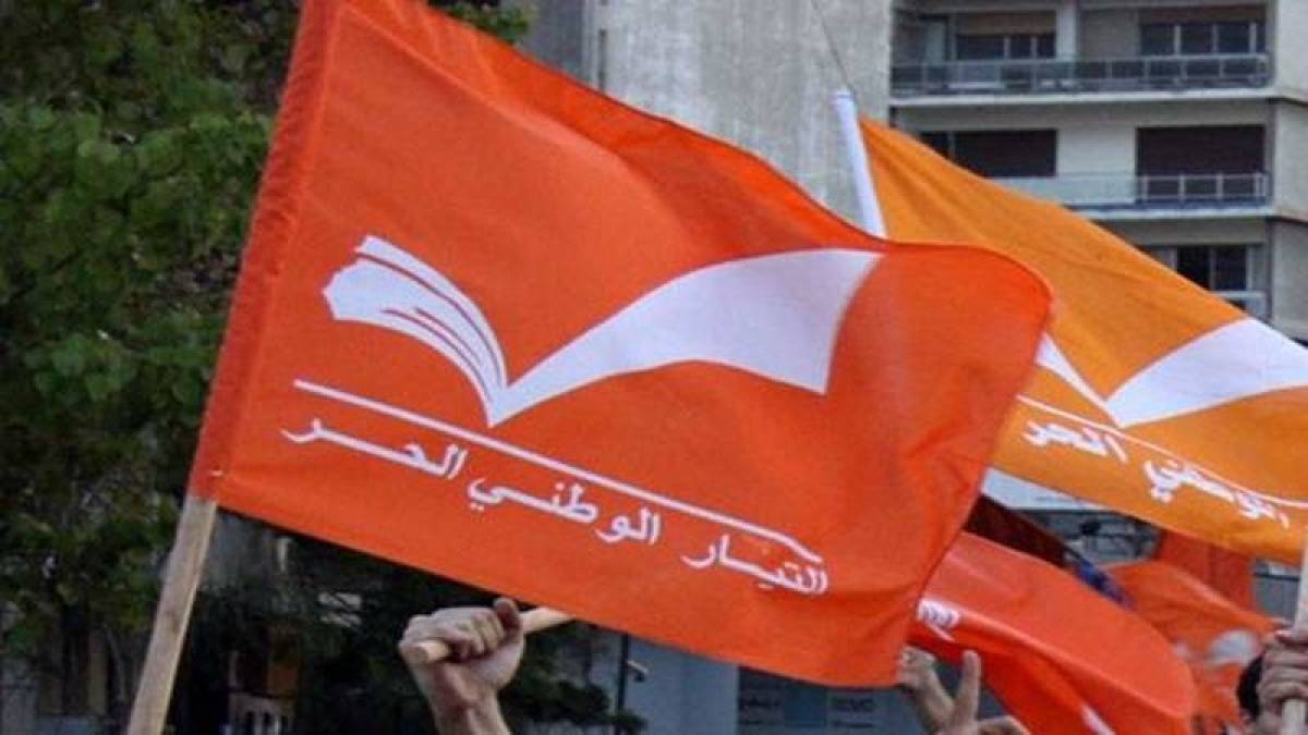 'التيار' يهاجم جعجع: خطاب غوغائي وتاريخ مزوّر