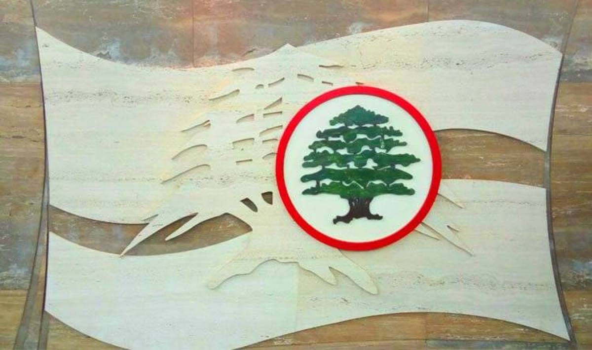 "القوات": هذا المقال هو عار من الصحّة جملةً وتفصيلًا ومحضُ كذبٍ وافتراءٍ
