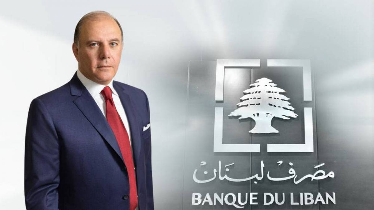 سعَيد يستكمل مشاورات تقنية حول إصلاح القطاع المصرفي في باريس وواشنطن
