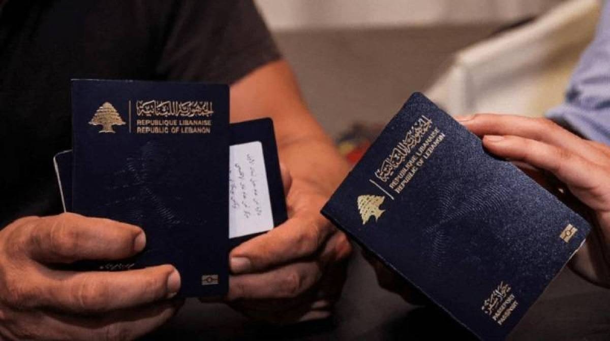 لأمن العام: إمكان استبدال جوازات السفر الكحلية بأخرى بيومترية حديثة