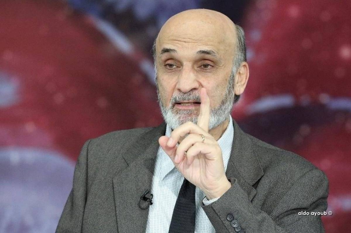 جعجع: كفى تلاعبًا بمصير لبنان واللبنانيين