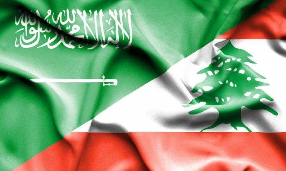 إنذار سعودي أخير وخطير للبنان