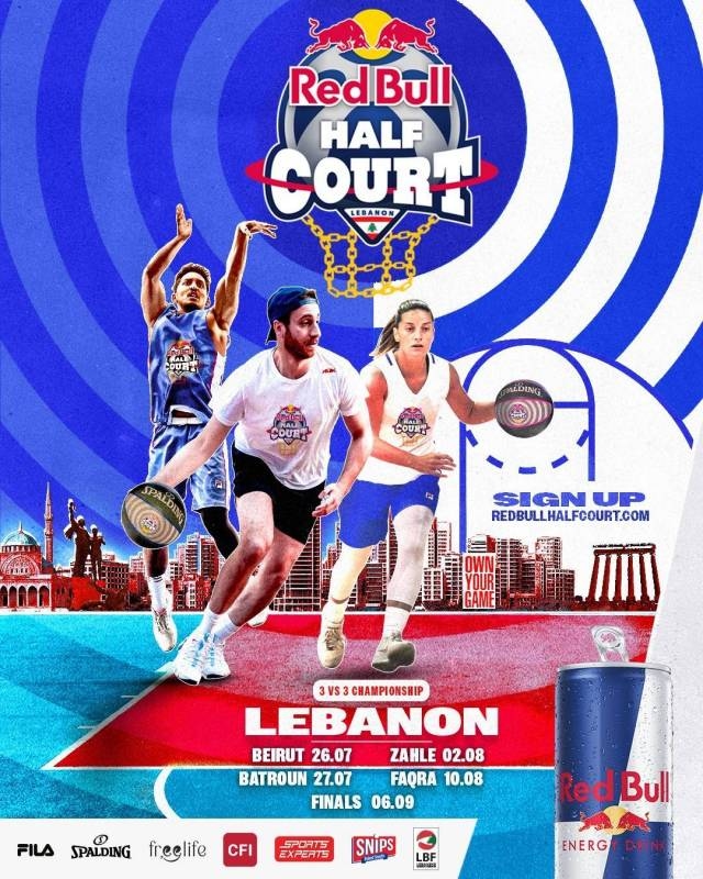 بطولة ريد بُل (3x3) بكرة السلة في لبنان مؤهلة الى بطولة العالم في الامارات