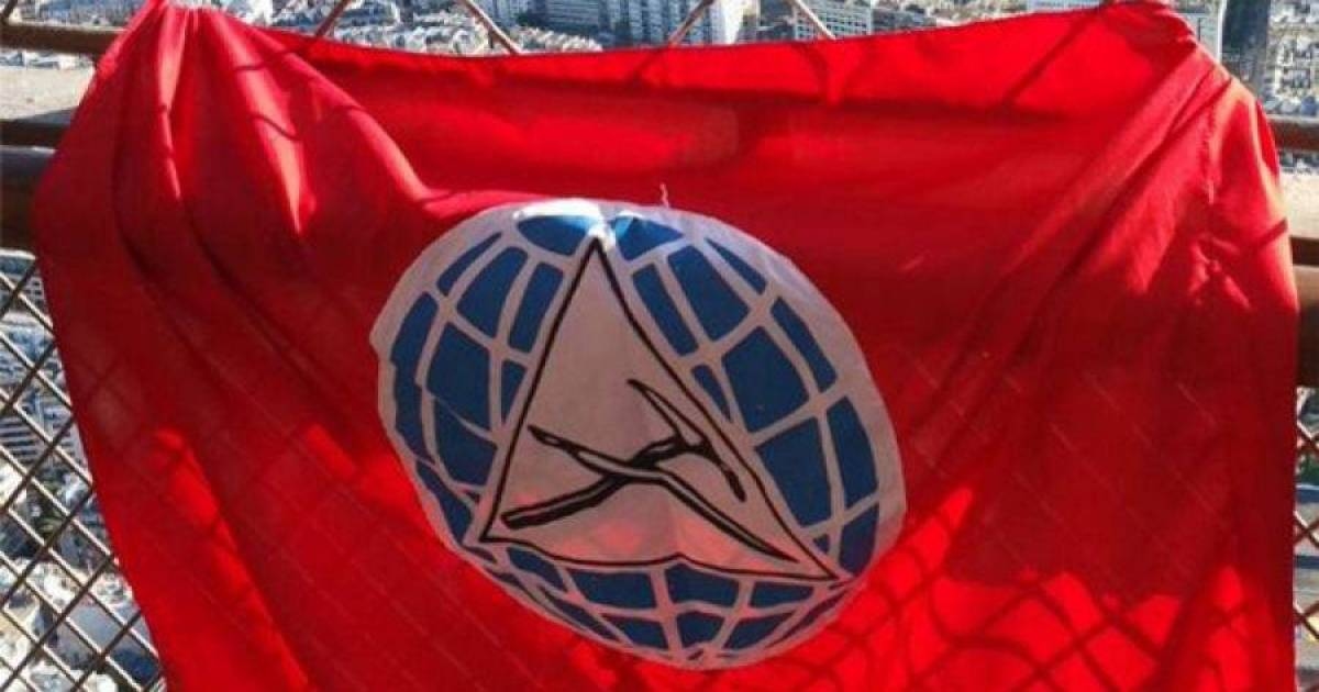 "التقدمي" يدعو الى التزام وقف إطلاق النار وحل سياسي في السويداء