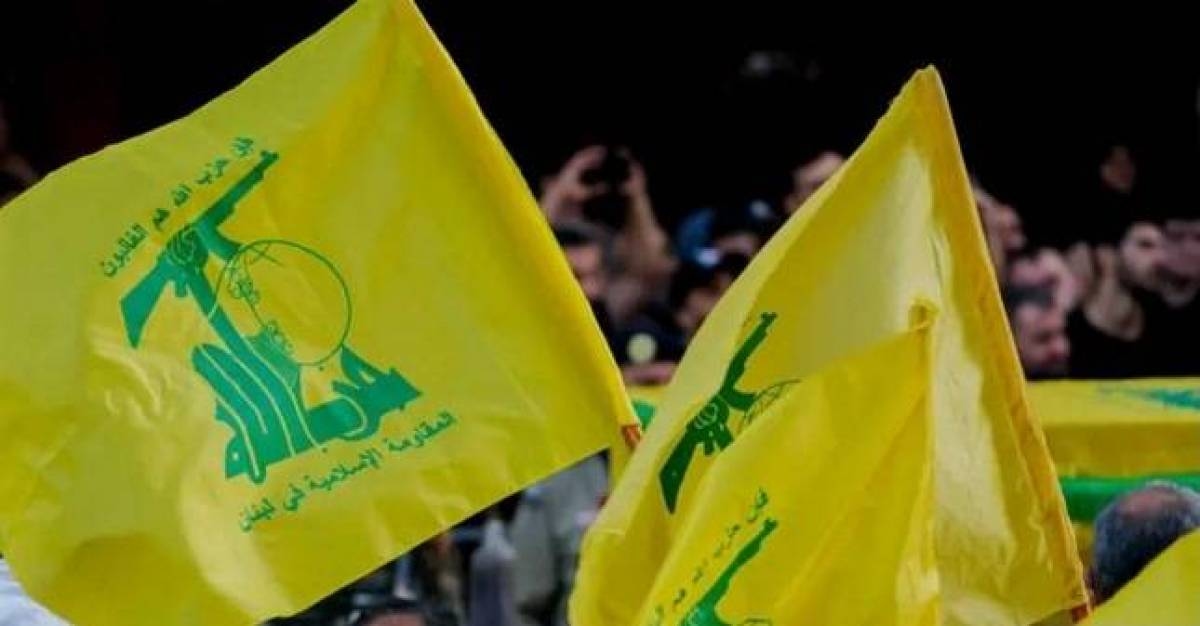 حزب الله: الظلم الذي تعرّض له جورج عبدالله سيبقى وصمة عار في سجل النظام القضائي والسياسي الفرنسي