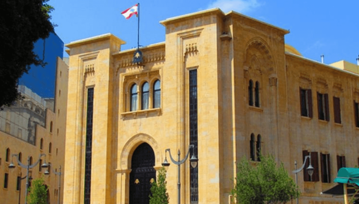 فرعية المال لقانون اصلاح المصارف تتابع درس مشروع القانون
