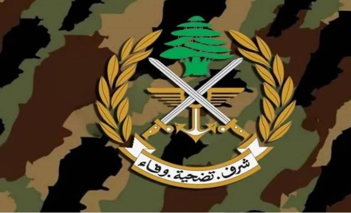 الجيش اللبناني: لن نسمح بأي إخلال بالأمن أو مساس بالسلم الأهلي