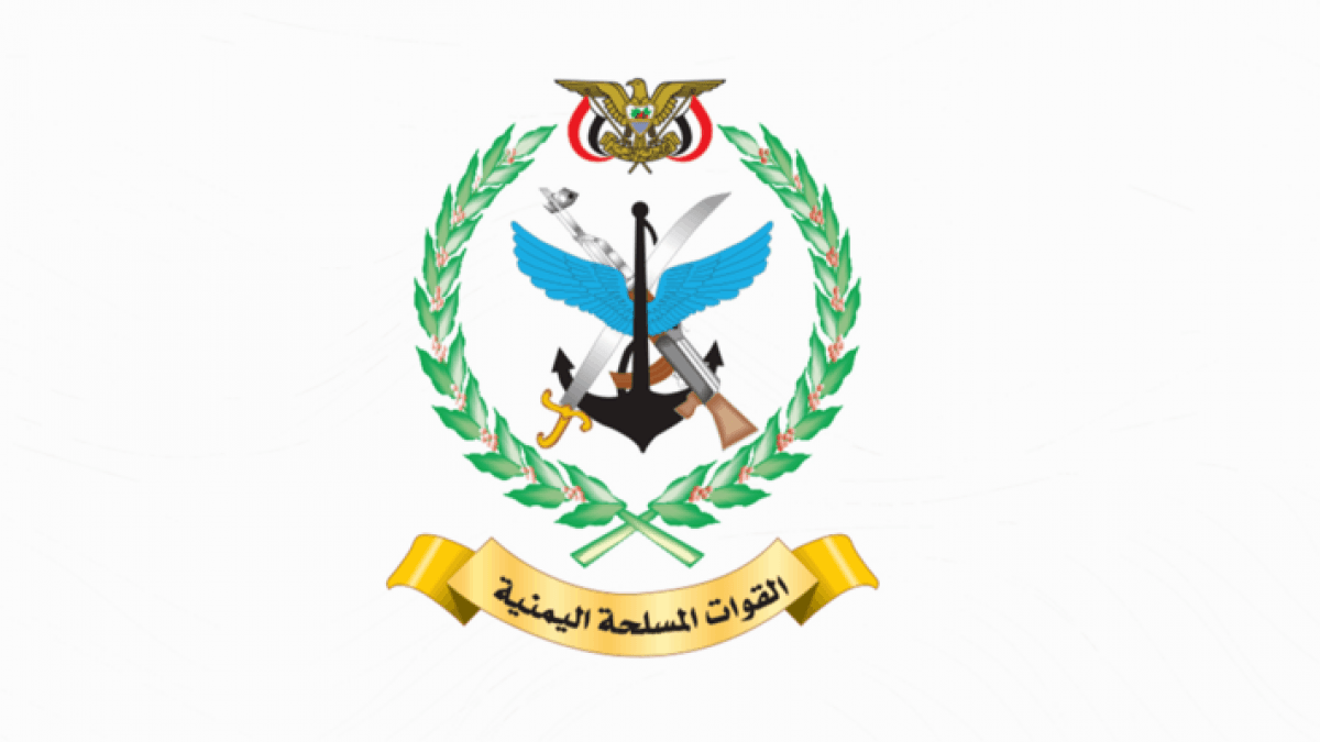 "القوات المسلحة اليمنية": استهدفنا مطارَي بن غوريون ورامون وميناء أم الرشراش