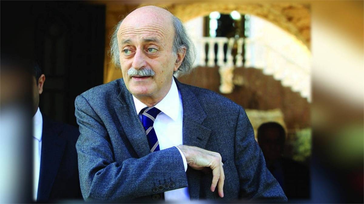 جنبلاط: نرفض أية حماية خارجية