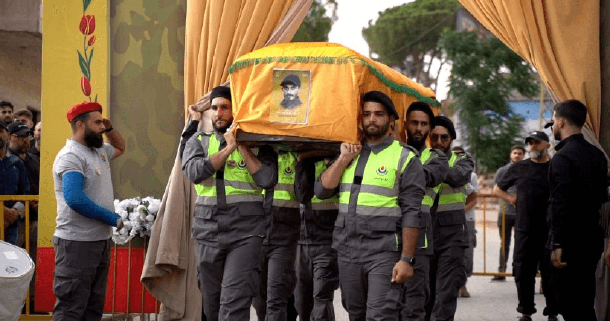 حزب الله شيّع شهيداً في يحمر الشقيف جشي: لن نتخلّى عن السلاح مقابل وعود أميركيّة فارغة وزائفة