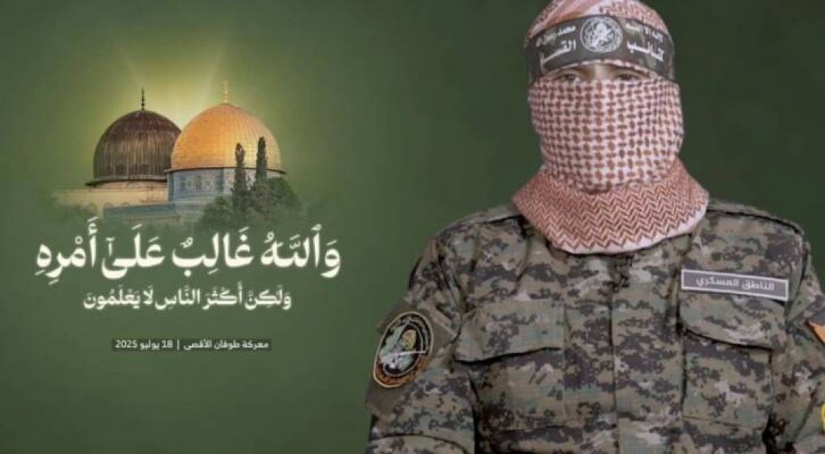 أبو عبيدة: إذا تعنت العدو بجولة المفاوضات فلن نضمن العودة مجددا لصيغة الصفقات الجزئية
