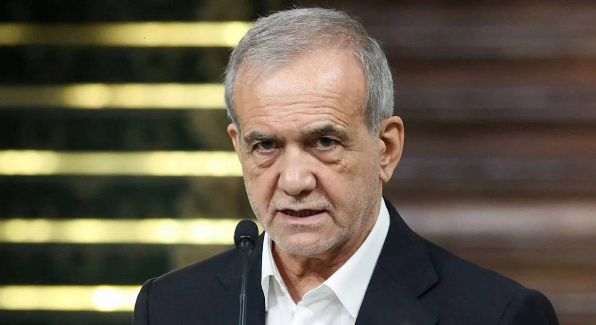 بزشكيان يقرّ: إيران شهدت إخفاقات أمنية في الحرب ضد "إسرائيل"