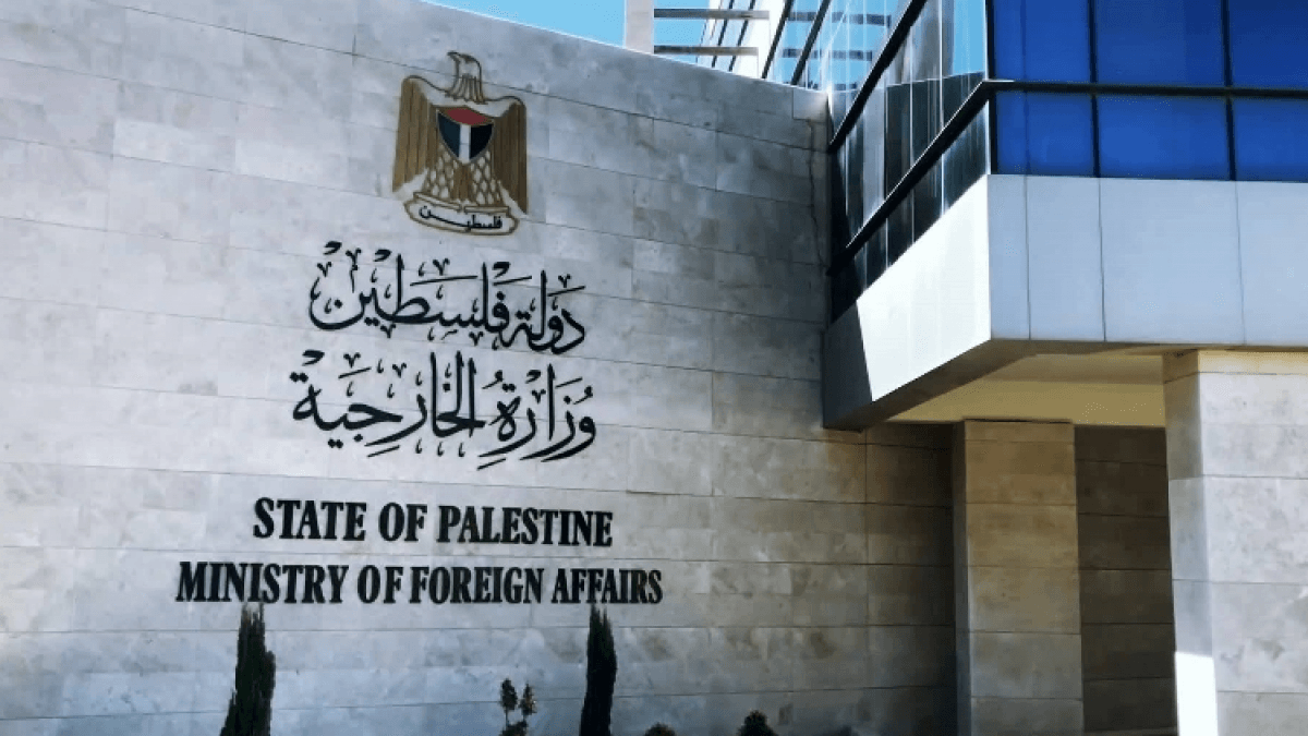 الخارجية الفلسطينية رحبت بالحراك السياسي البريطاني لوقف العدوان على قطاع غزة