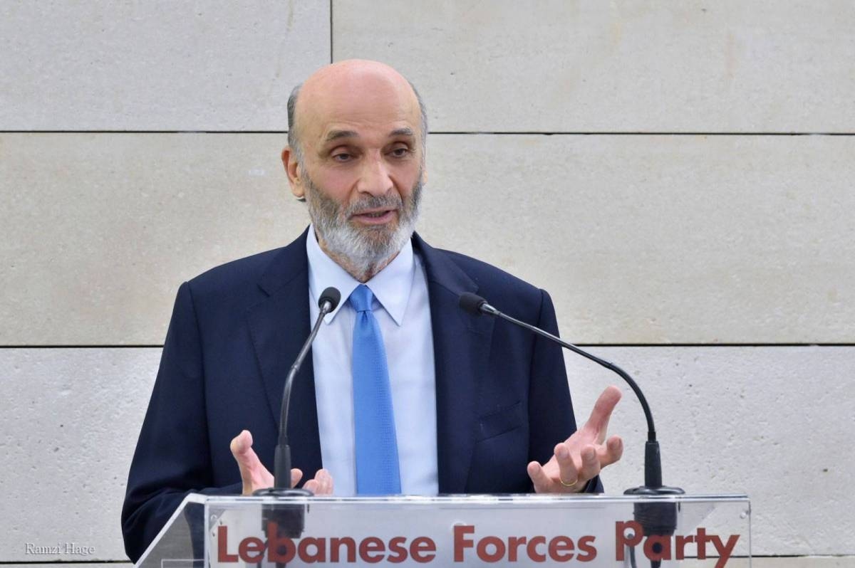 جعجع: ردّ الدولة على بعض المقترحات الأميركيّة جاء مُتماهياً تماماً مع ما كان يُريده حزب الله